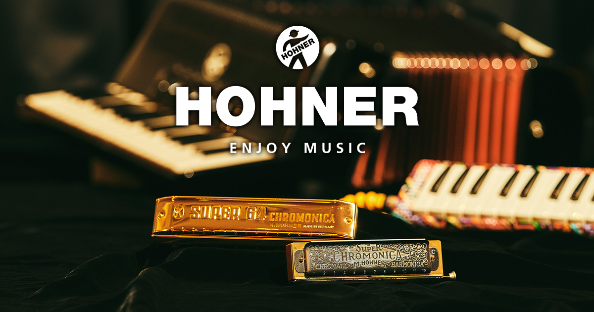 HOHNER（ホーナー）ホーナー ハーモニカ | モリダイラ楽器