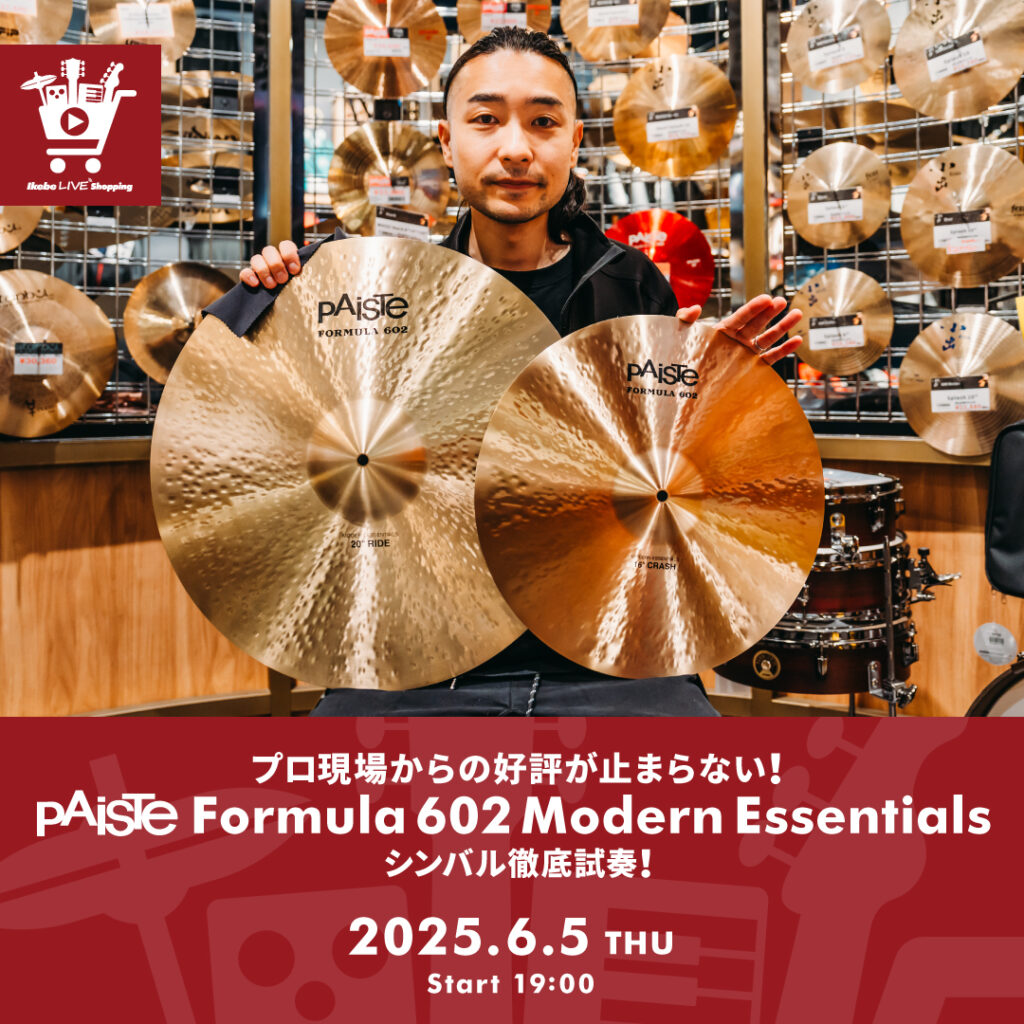 IKEBE LIVE SHOPPING #136 PAiSTe オンラインイベント