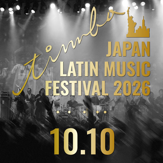 JAPAN LATIN MUSIC FESTIVAL "timba" 2026 に、LPのパーカッションが登場！