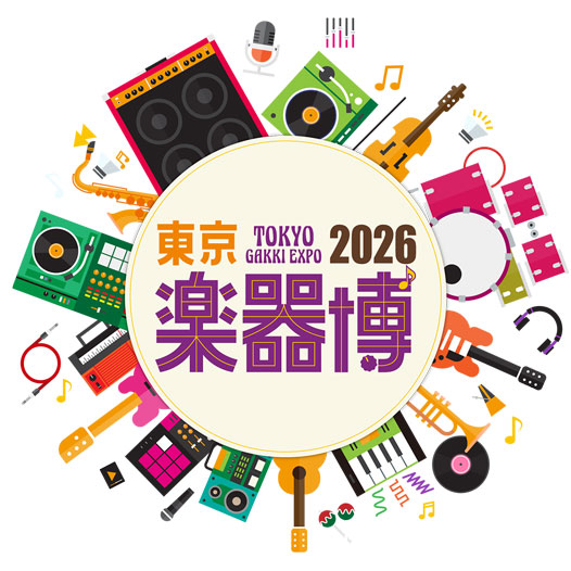 「東京楽器博 2026」出展のお知らせ